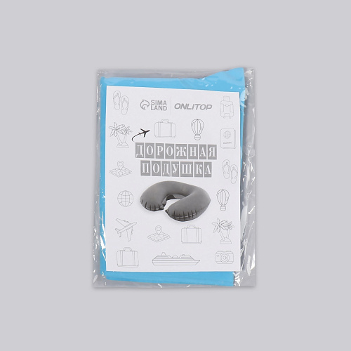 Подушка надувная для шеи, дорожная, 38×24 см, голубая