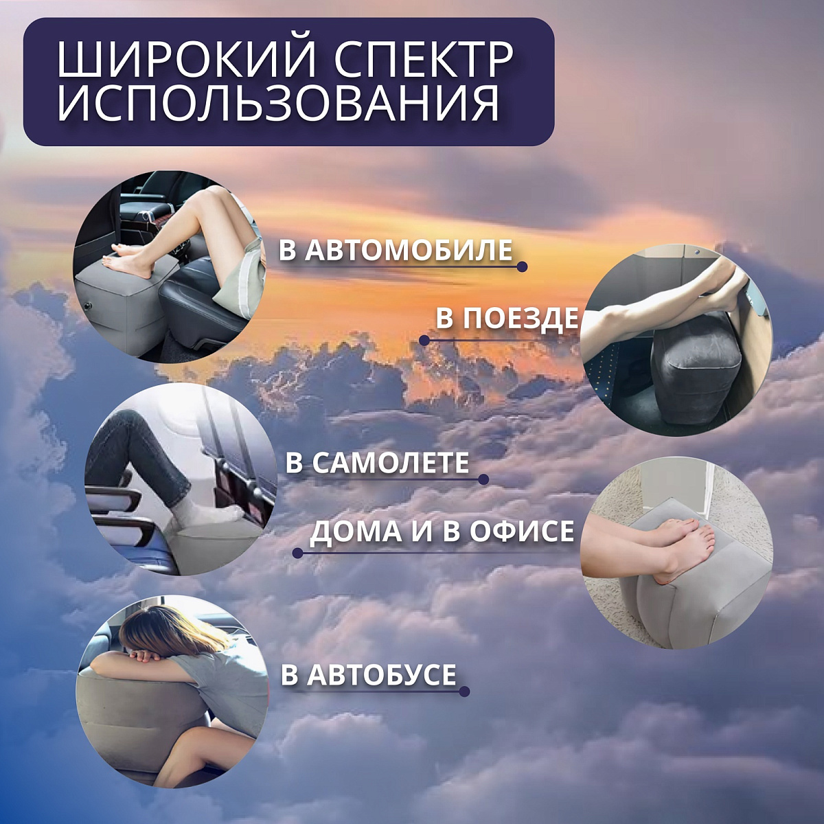 Подушка надувная, дорожная, 40×30×45 см, в чехле, серая