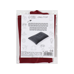 Подушка дорожная, надувная, 38×24 см, МИКС