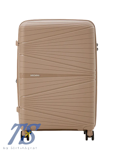 Чемодан Mironpan M Бежевый