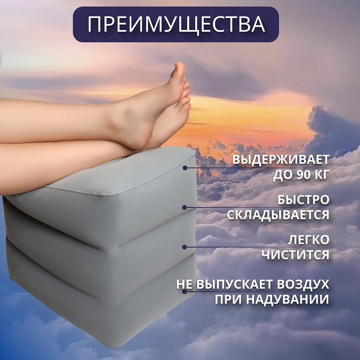Подушка надувная, дорожная, 40×30×45 см, в чехле, серая
