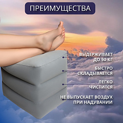 Подушка надувная, дорожная, 40×30×45 см, в чехле, серая