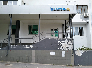 Чебоксары