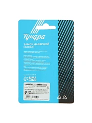 Замок навесной кодовый ТУНДРА ZK008, желтый